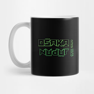 Doc Labs - Osaka(大阪市), Japan(日本) / Cyberpunk - 2 - (Green) Mug